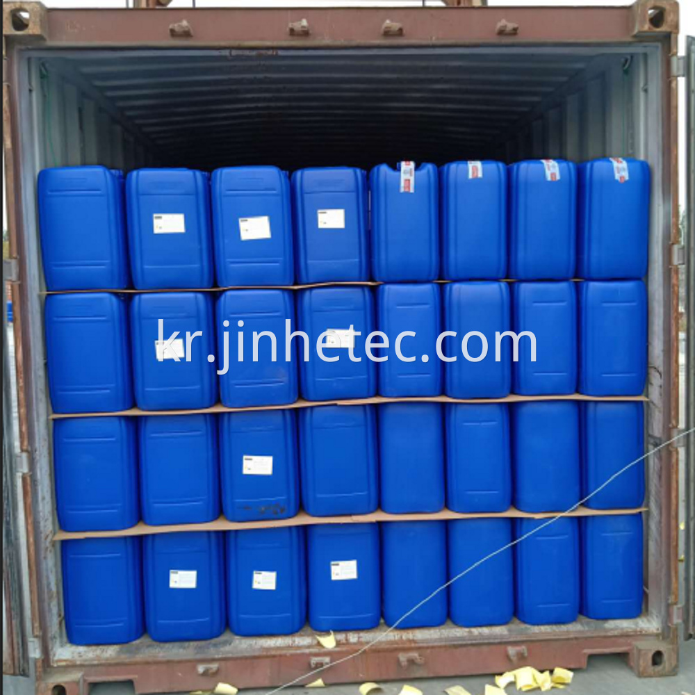 CH3COOH Acetic Acid 99.8% For Fertilizer